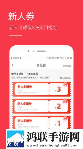 去部队被男朋友战友c在线版下载,去部队被男朋友战友c无痕版不留痕迹下载