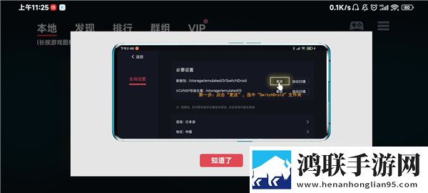 爸爸吃女儿***祝福语电视剧蓝光版下载,爸爸吃女儿***祝福语电视剧安全保护版下载