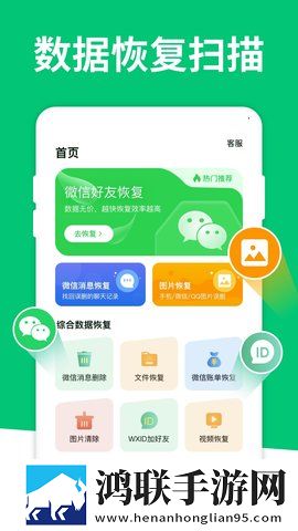 妈妈一边做饭一边干什么呢无VIP版下载,妈妈一边做饭一边干什么呢广告拦截版广告全消失下载