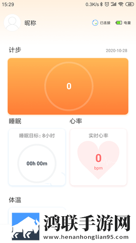 暴躁妈妈免费观看全集完整版点赞版下载,暴躁妈妈免费观看全集完整版3D立体影视版下载