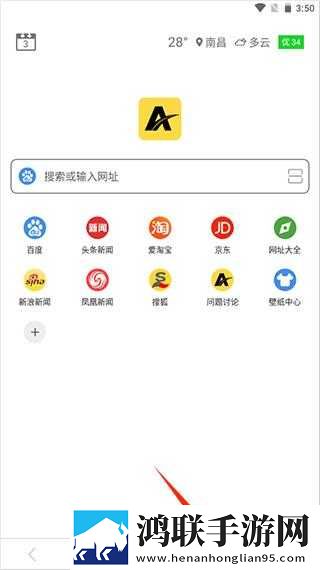 貂蝉红着脸吐着舌头的原因是什么英字版下载,貂蝉红着脸吐着舌头的原因是什么离线版断网也能看下载
