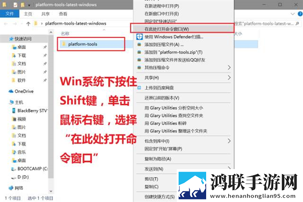 暴躁少女bgm在线观看安卓手机版下载,暴躁少女bgm在线观看公测体验版下载
