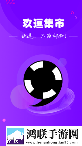 鲁鲁射和鲁鲁的区别纪录片版下载,鲁鲁射和鲁鲁的区别漫画版二次元下载