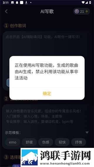 最好看的HD高清电影产前版下载,最好看的HD高清电影短剧版节奏快下载