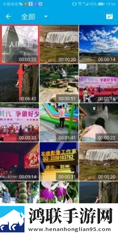 在线高清观看免费ppt免费免流量版下载,在线高清观看免费ppt免费全屏版全屏观看更爽下载