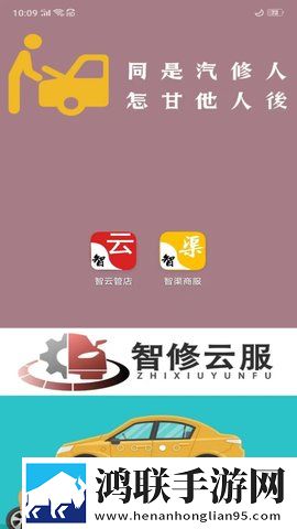 免费看******的直播APP美颜版下载,免费看******的直播APP邀请好友特惠版下载