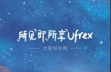 男生进入的那一刻内心变化云播版,男生进入的那一刻内心变化航空旅行离线版
