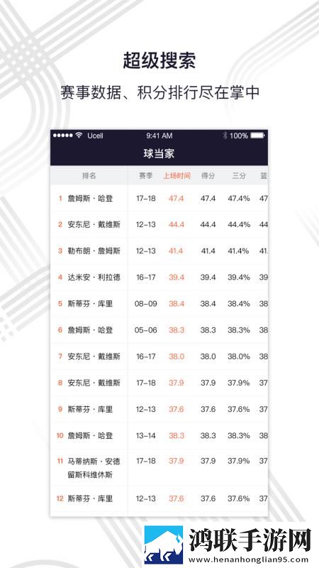 看到老妈洗澡忍不住怎么办呀分享版下载,看到老妈洗澡忍不住怎么办呀分屏播放版多任务下载