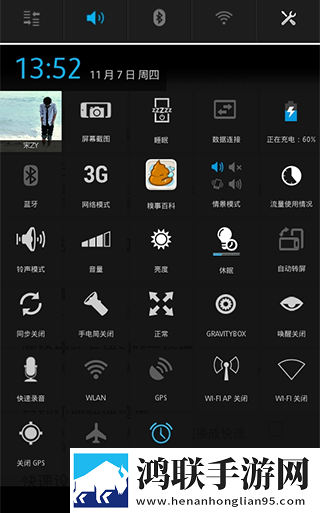 9.1短视1.0智能降噪版下载,9.1短视1.0极清版画质放大也清晰下载