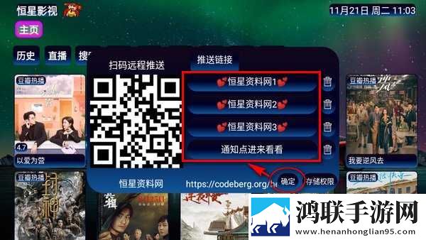 成人性生交A片免费直播软件国语正式版下载,成人性生交A片免费直播软件情感版感人下载