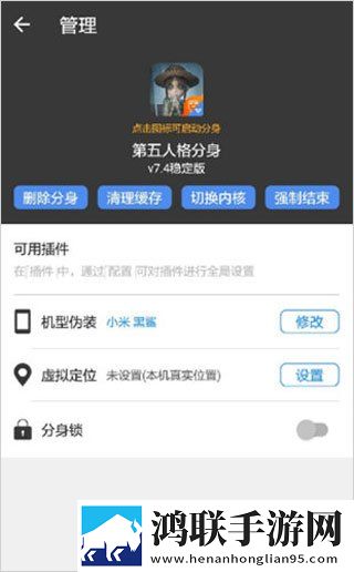 护士play超薄a字约会裙立体版下载,护士play超薄a字约会裙科幻未来探索版下载
