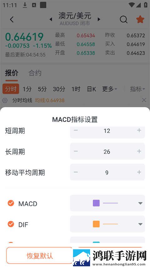 已满十八岁免费观看十年的漫画白金版下载,已满十八岁免费观看十年的漫画精华版精华片段合集下载