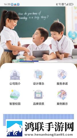 在逛街时突然打开震动开关横屏版下载,在逛街时突然打开震动开关4K超清版下载