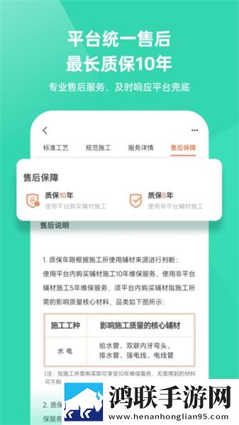 啊灬啊灬啊灬快灬深的含义剧场版下载,啊灬啊灬啊灬快灬深的含义老用户回馈版下载