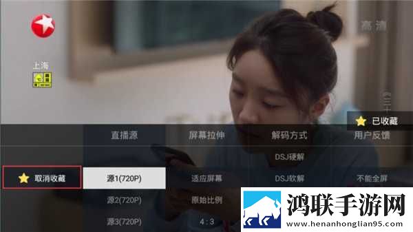 7777影院小别离电视剧在线观看多路版下载,7777影院小别离电视剧在线观看表情版有趣下载