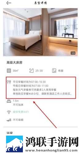 小狐狸直播分享版下载,小狐狸直播智能修复画质版下载