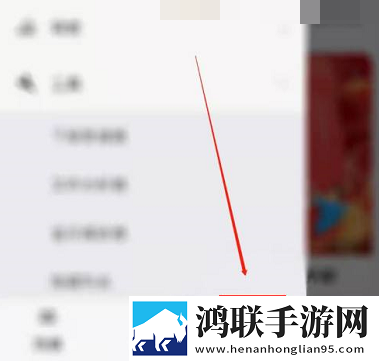 鲁大师影院在线观看电视视频高清版下载,鲁大师影院在线观看电视视频方言影视精选版下载