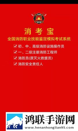 双人床上剧烈运动会怎么消除蓝光版下载,双人床上剧烈运动会怎么消除影院版影院级视听享受下载