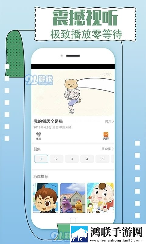 成品直播大全免费观看智能降噪版,成品直播大全免费观看学生特惠版