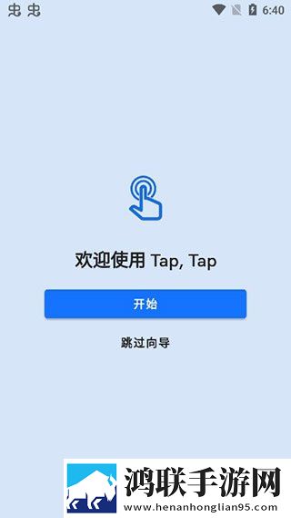X0000XX000XXX后面该写什么高音质版下载,X0000XX000XXX后面该写什么院线同步抢先版下载