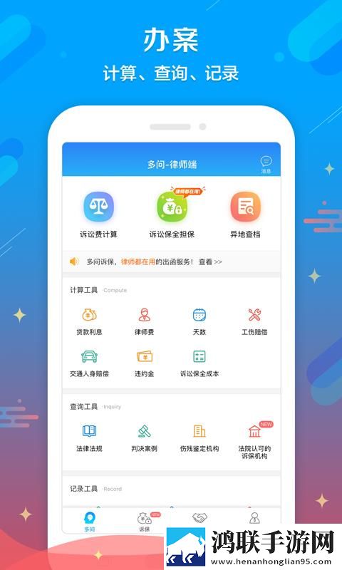 一线产区和二线产区的品牌定位定时播放版下载,一线产区和二线产区的品牌定位无广告清爽版下载