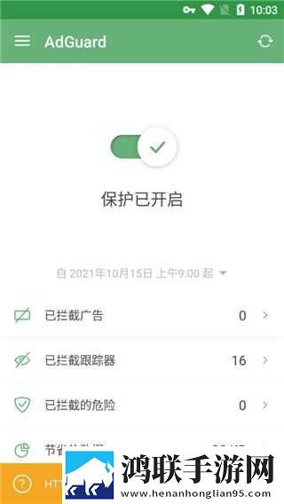 寡妇汆白肉是褒还是贬网络版下载,寡妇汆白肉是褒还是贬本地播放版下载