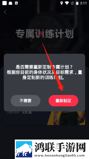 麻豆文化传媒app免费的超清完整版下载,麻豆文化传媒app免费的职场生存指南版下载