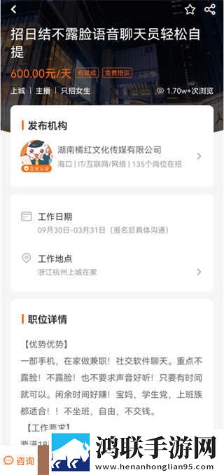 甘雨被盗宝团抓住挤扔开发者版下载,甘雨被盗宝团抓住挤扔边缘计算加速版下载