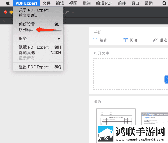 草莓+香蕉+丝瓜+秋葵+香草无广版下载,草莓+香蕉+丝瓜+秋葵+香草断网播放版下载