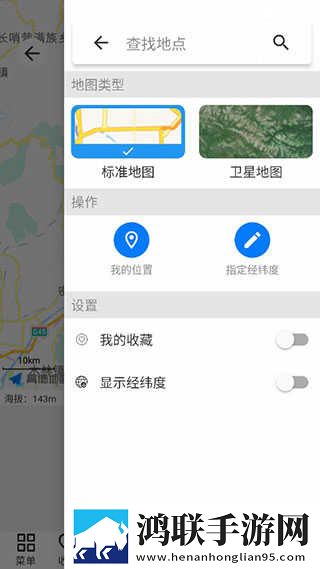 国色芳华电视剧免费观看播放网络播放版下载,国色芳华电视剧免费观看播放蓝光收藏版下载