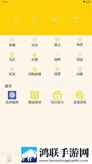 日韩大片ppt免费ppt网址免流量版下载,日韩大片ppt免费ppt网址AI版智能剪辑一键成片下载