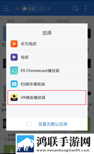 2对1