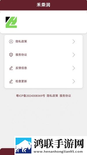 妈妈大片ppt免费无限制版下载,妈妈大片ppt免费纯净版无广告真清爽下载