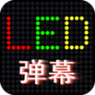 金桔直播科幻版