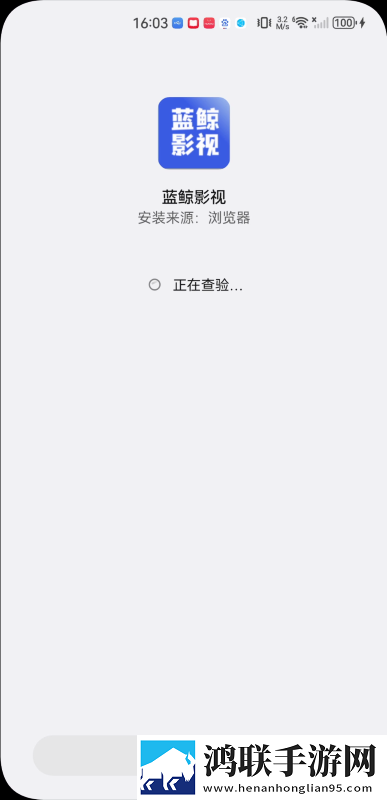 十八岁高清版免费观看电视剧回民手机中字版下载,十八岁高清版免费观看电视剧回民节日限定福利版下载