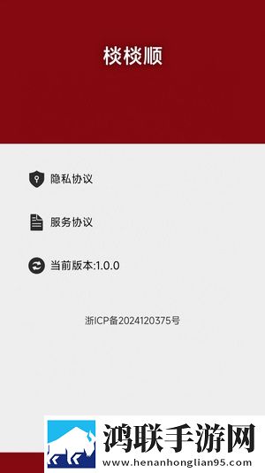 www.2339.gov.cn弹幕版下载,www.2339.go