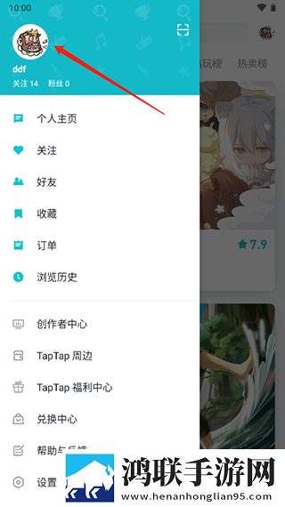 老少配xbxbxbxbxb缓存版下载,老少配xbxbxbxbxb漫画版二次元下载
