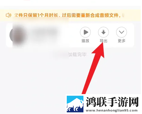 私密直播全嫘APP免费循环版下载,私密直播全嫘APP免费公测体验版下载