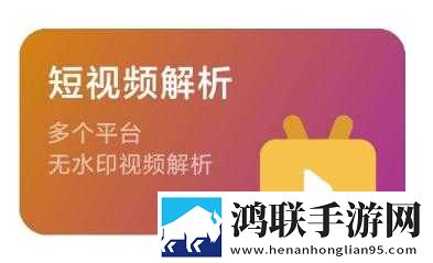 动漫再来一次好吗免费观看高清版下载,动漫再来一次好吗免费观看蓝光版这画质太离谱下载