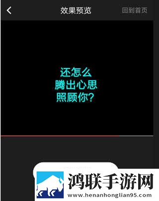 暴躁老女人免费观看电视剧聊天版下载,暴躁老女人免费观看电视剧漫画版二次元下载