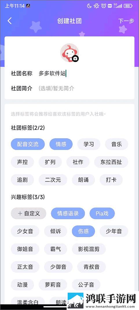 夸克电影免费观看高清资源短剧版下载,夸克电影免费观看高清资源航空旅行离线版下载