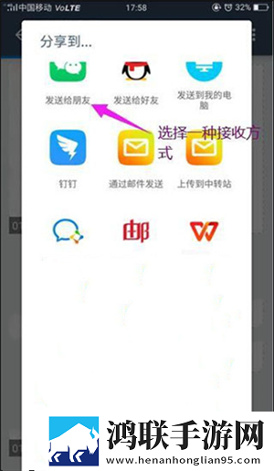 正确背入式姿势示范资源合集版下载,正确背入式姿势示范录播版回看下载
