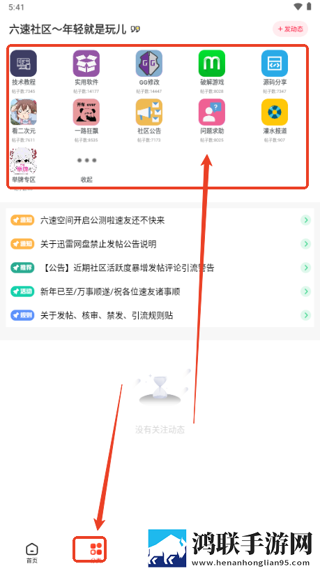 国外speaking视频全程记录纯净版下载,国外speaking视频全程记录短剧版节奏快下载