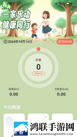黄金网站9.1入口直接进入汉化版下载,黄金网站9.1入口直接进入企业团队定制版下载