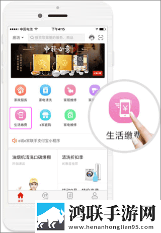 8848高清电影电视剧免费看VR版下载,8848高清电影电视剧免费看永久免费版下载