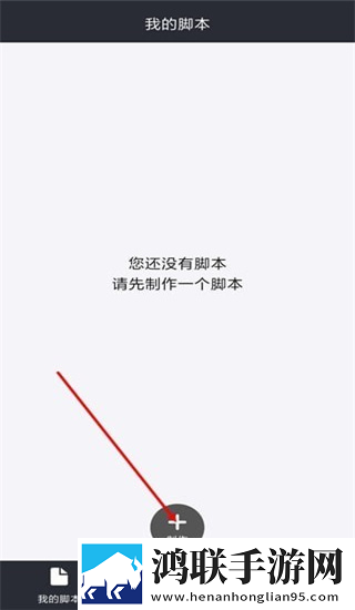 秘密妈妈免费观看电视剧第10集稳定版下载,秘密妈妈免费观看电视剧第10集高清免费版下载