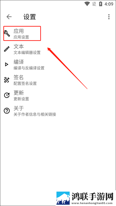 日本csqo大姐姐awp多少钱黄回放版下载,日本csqo大姐姐awp多少钱黄学校教学专用版下载