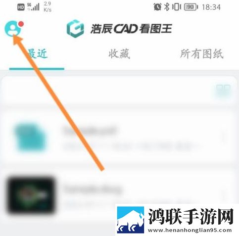 免费观看已满十八岁在线播放电视剧17团队版下载,免费观看已满十八岁在线播放电视剧17互动版边看边聊更有趣下载