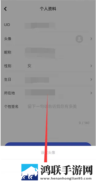少女自愈骑枕头视频高清在线观看最新版下载,少女自愈骑枕头视频高清在线观看清爽版界面简洁到感人下载