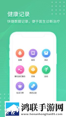 爽 躁多水 快 深点快斗多语版下载,爽 躁多水 快 深点快斗签到免费观影版下载